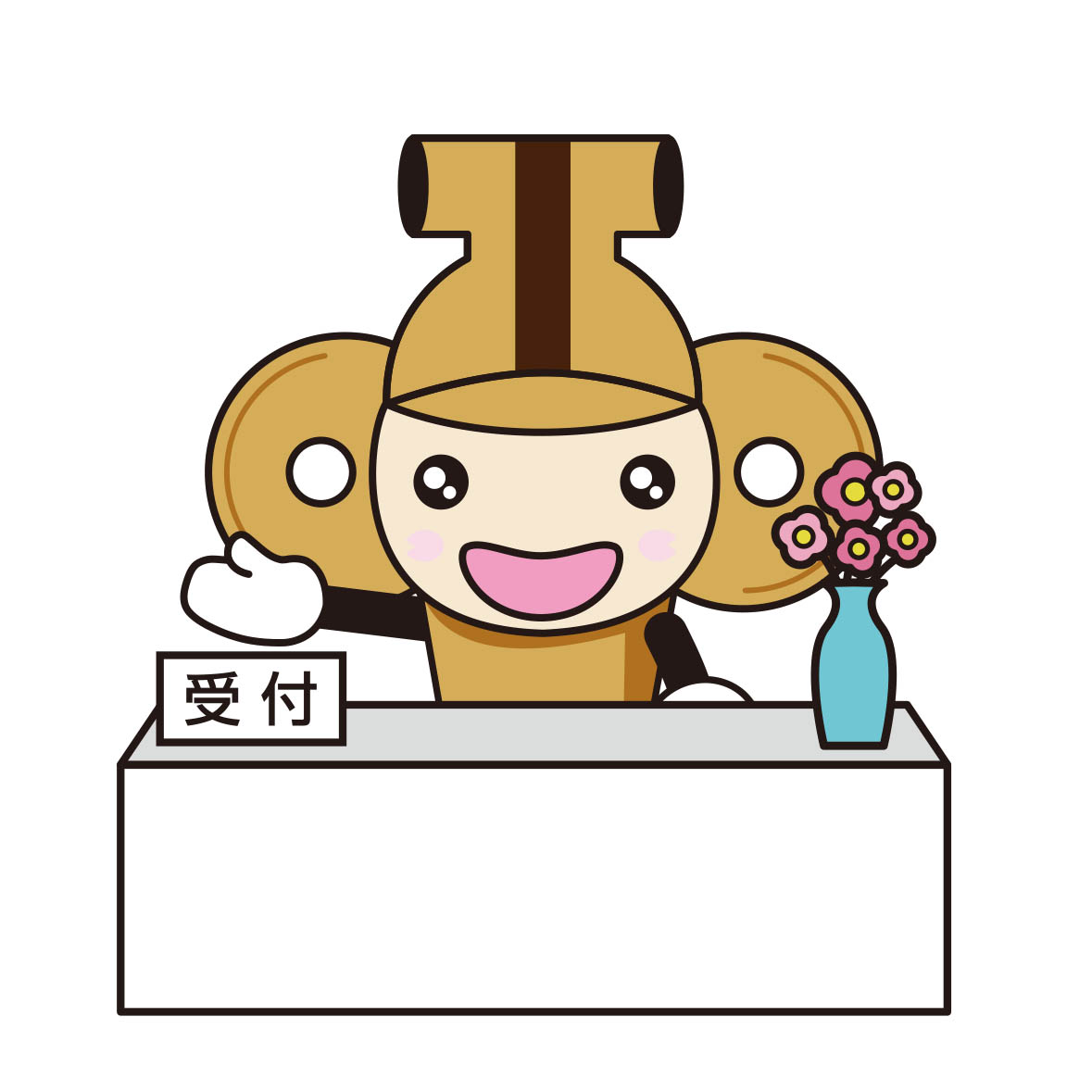窓口