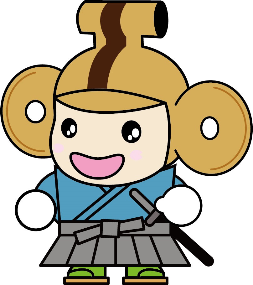 侍