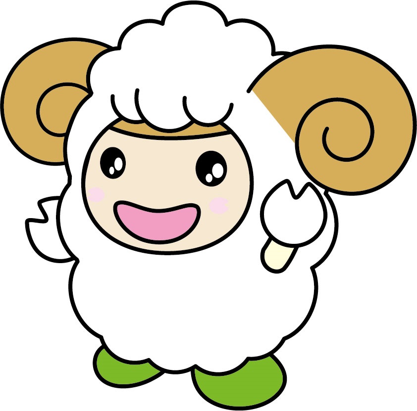未