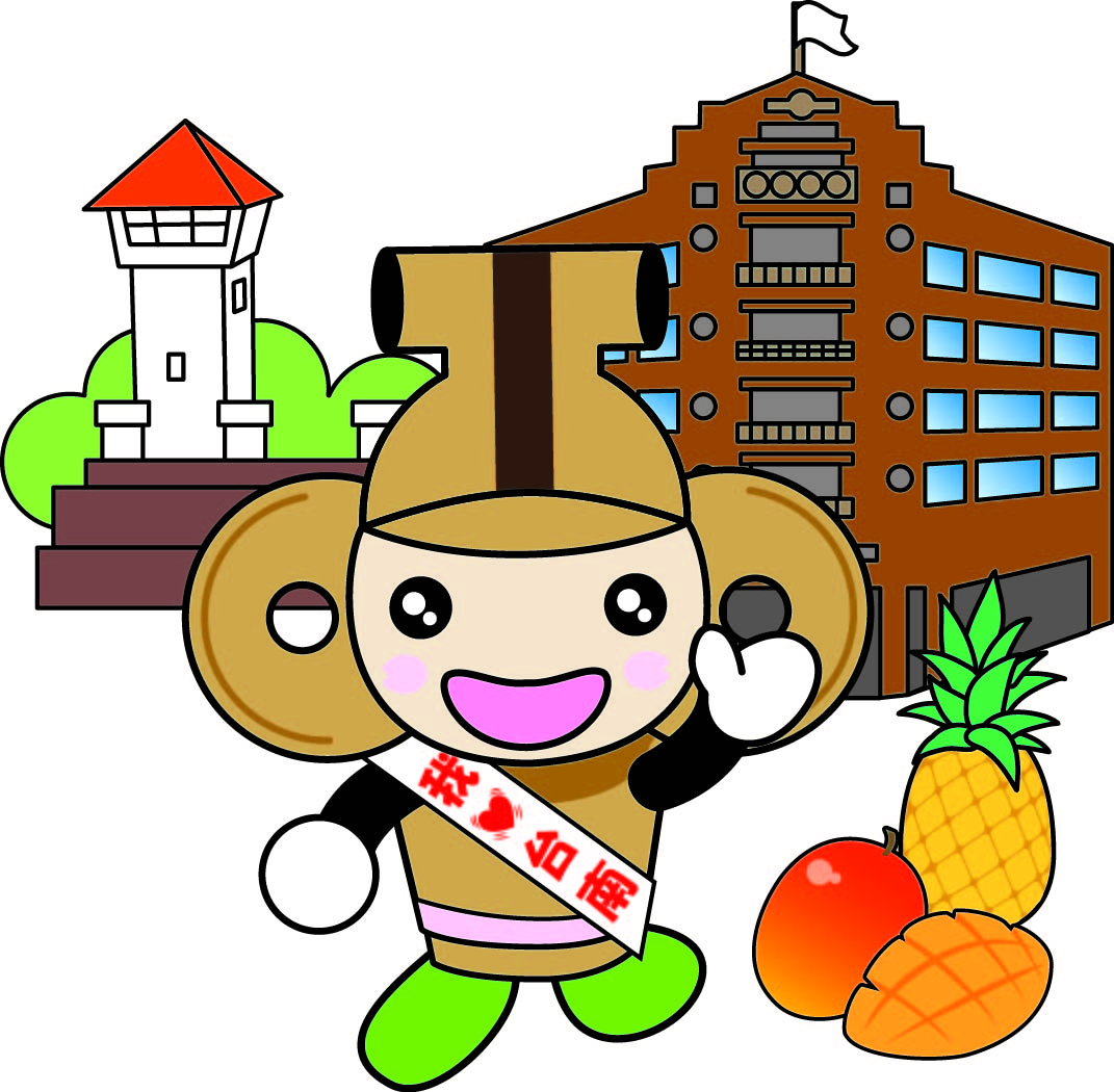 台南大好き