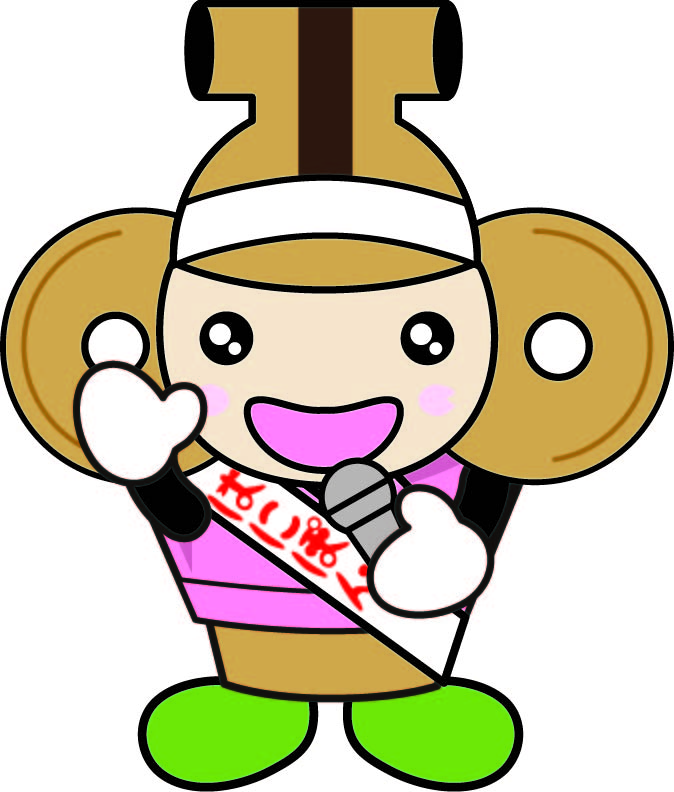 選挙立候補