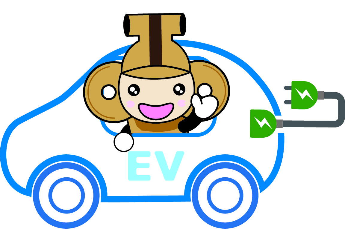 EV