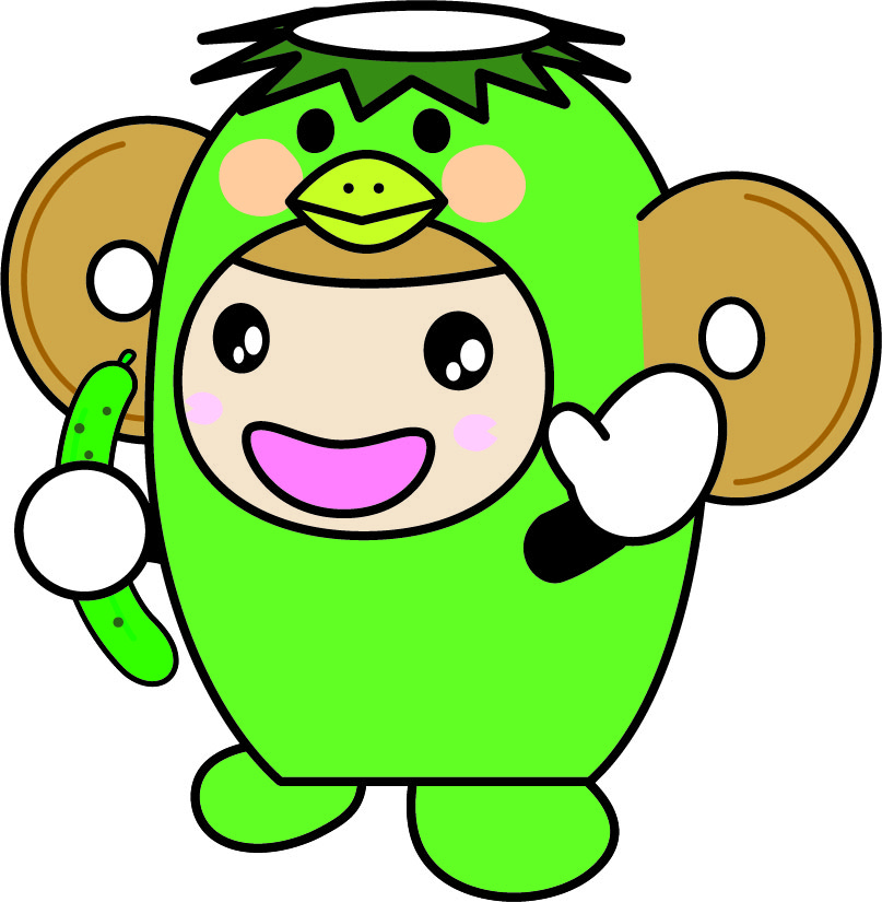 かっぱ