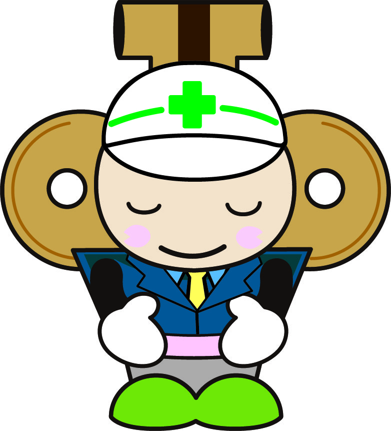 工事