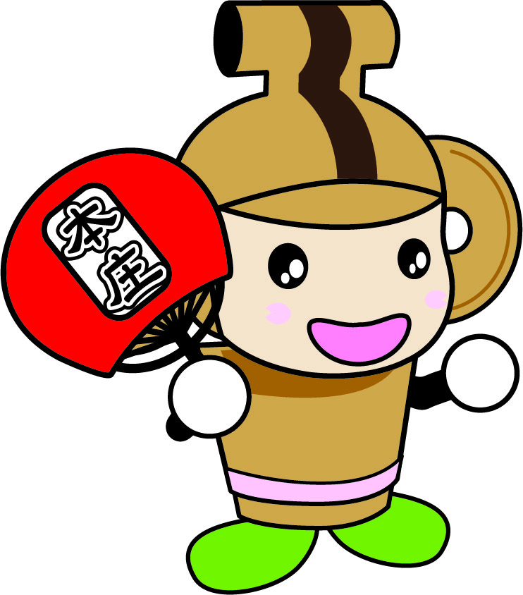 うちわ