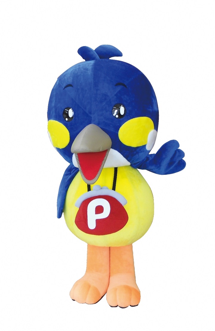 カワセミピッピくん