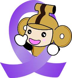 パープルリボンはにぽん