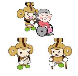 思いやりはにぽん
