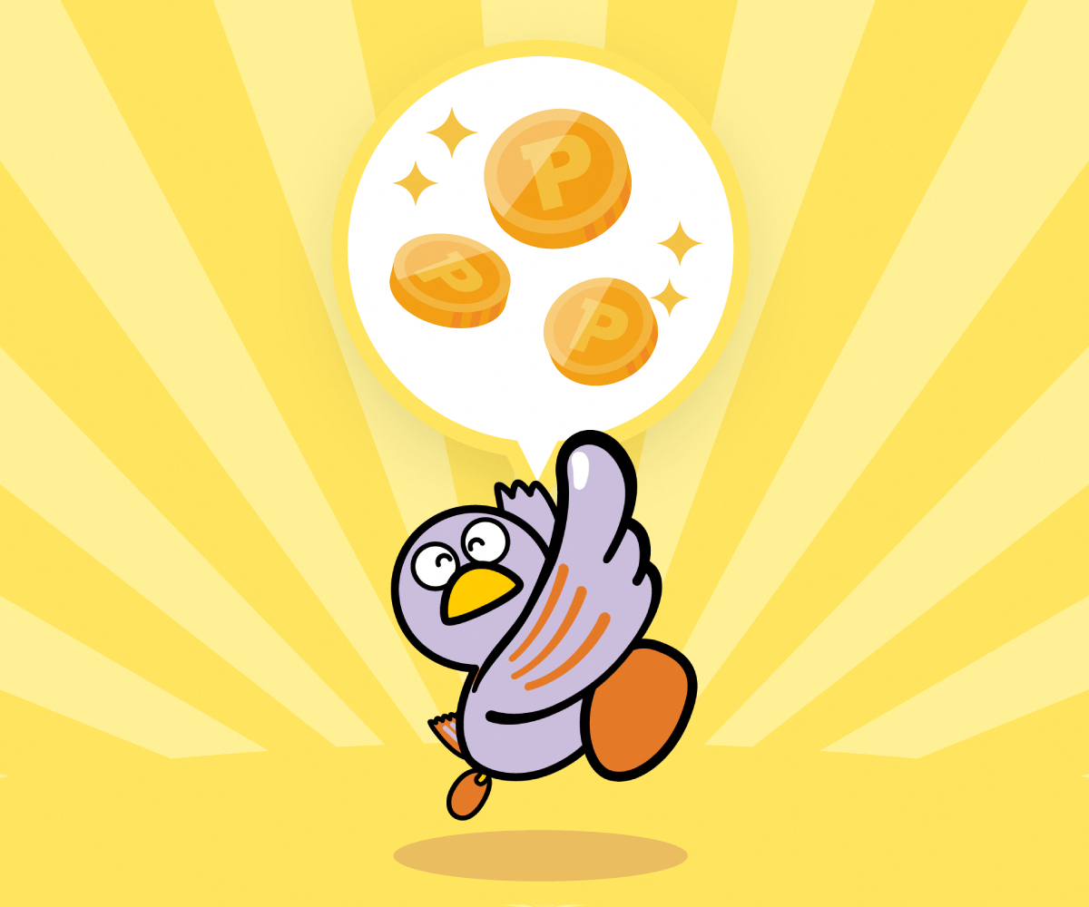 できることその2