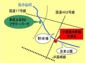 元小山川の変色が発生している場所の地図