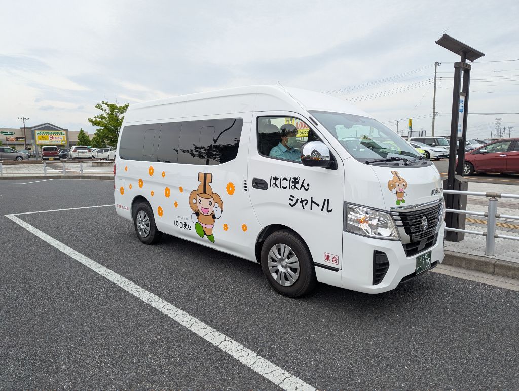 はにぽんシャトルのワゴン車の写真