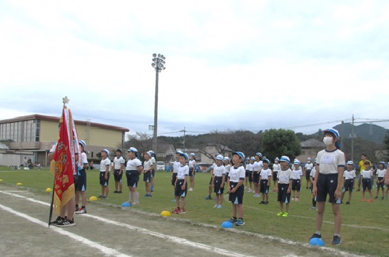 秋平小学校
