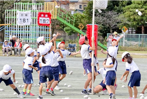 金屋小学校