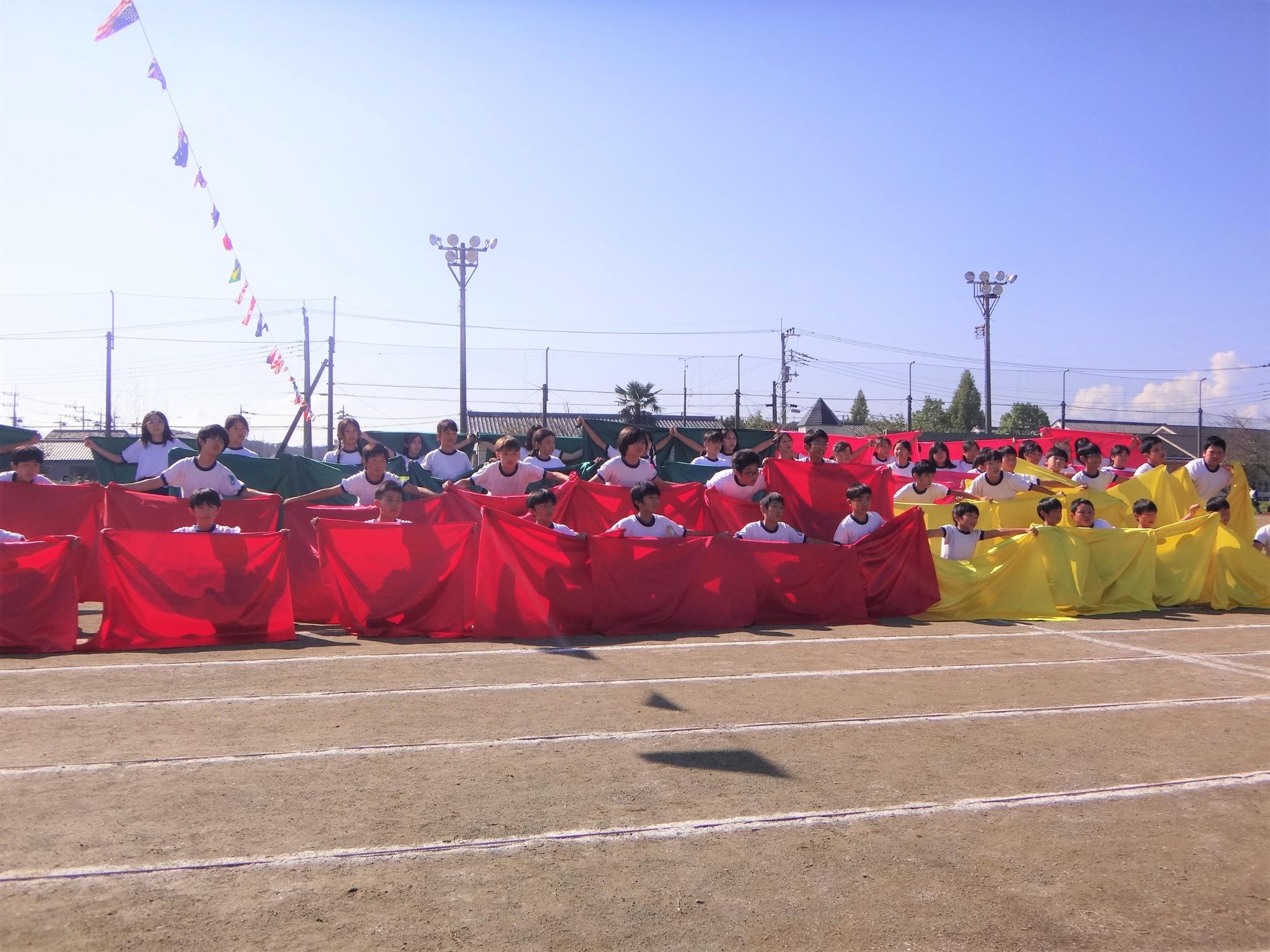 共和小学校
