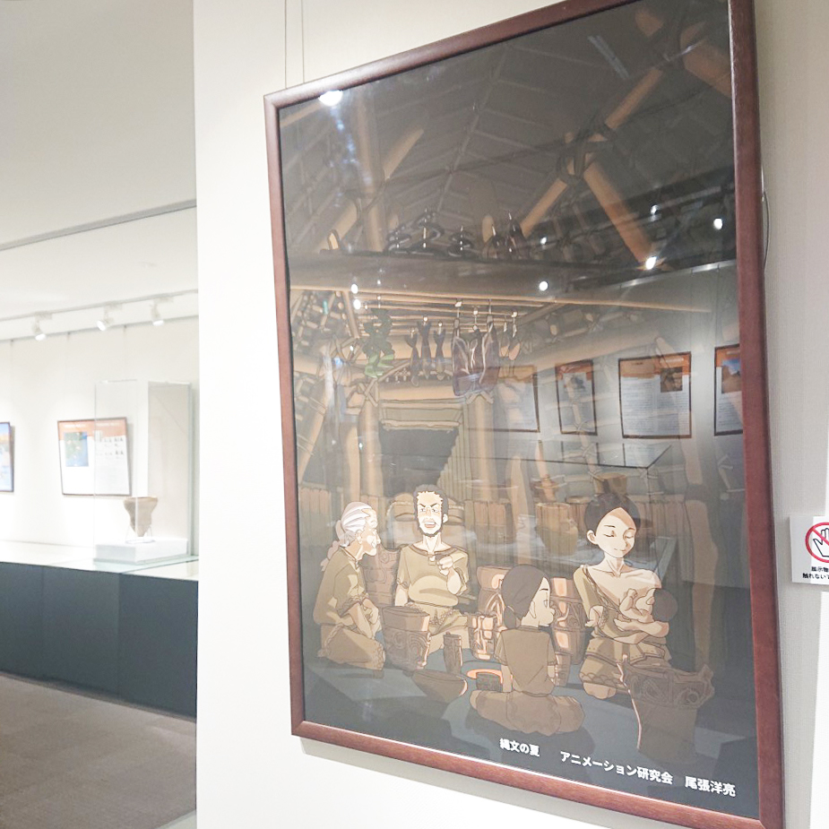 企画展「下野谷遺跡から見る風景--縄文時代の人々と竪穴住居の生活」展示風景