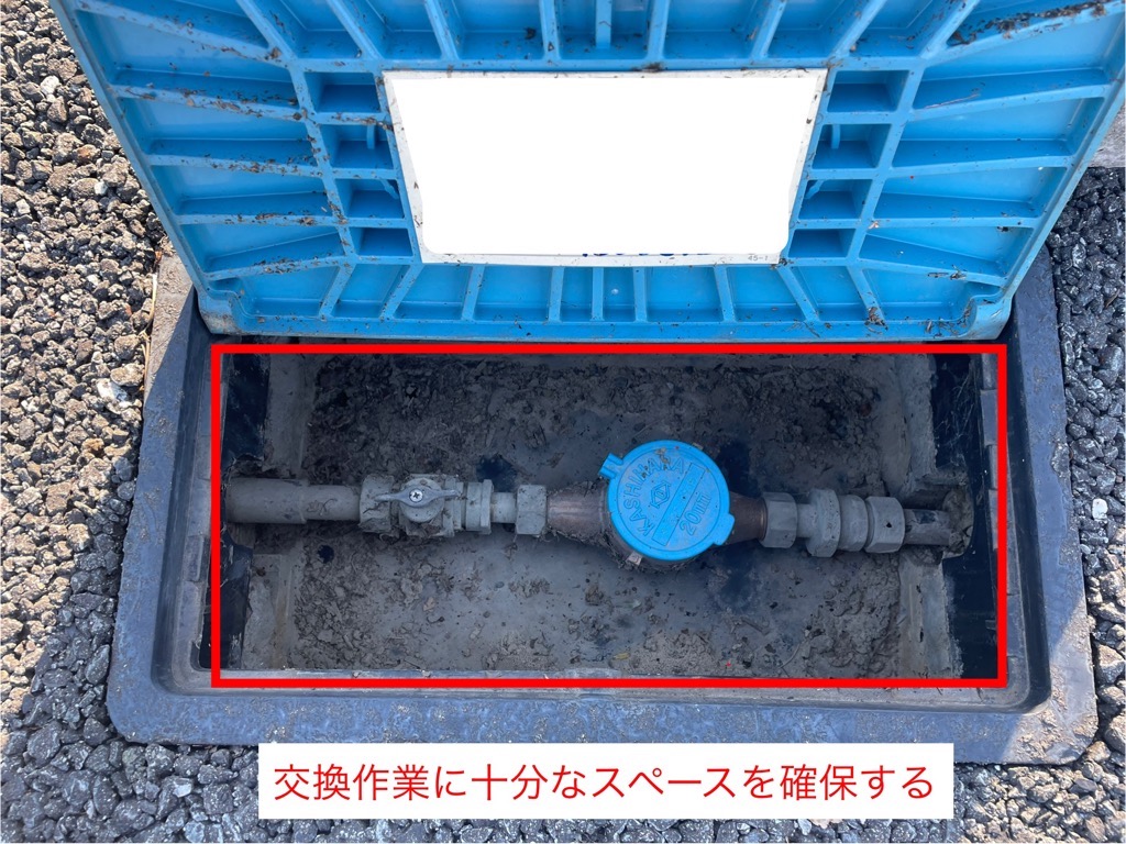 水道メーターボックス写真