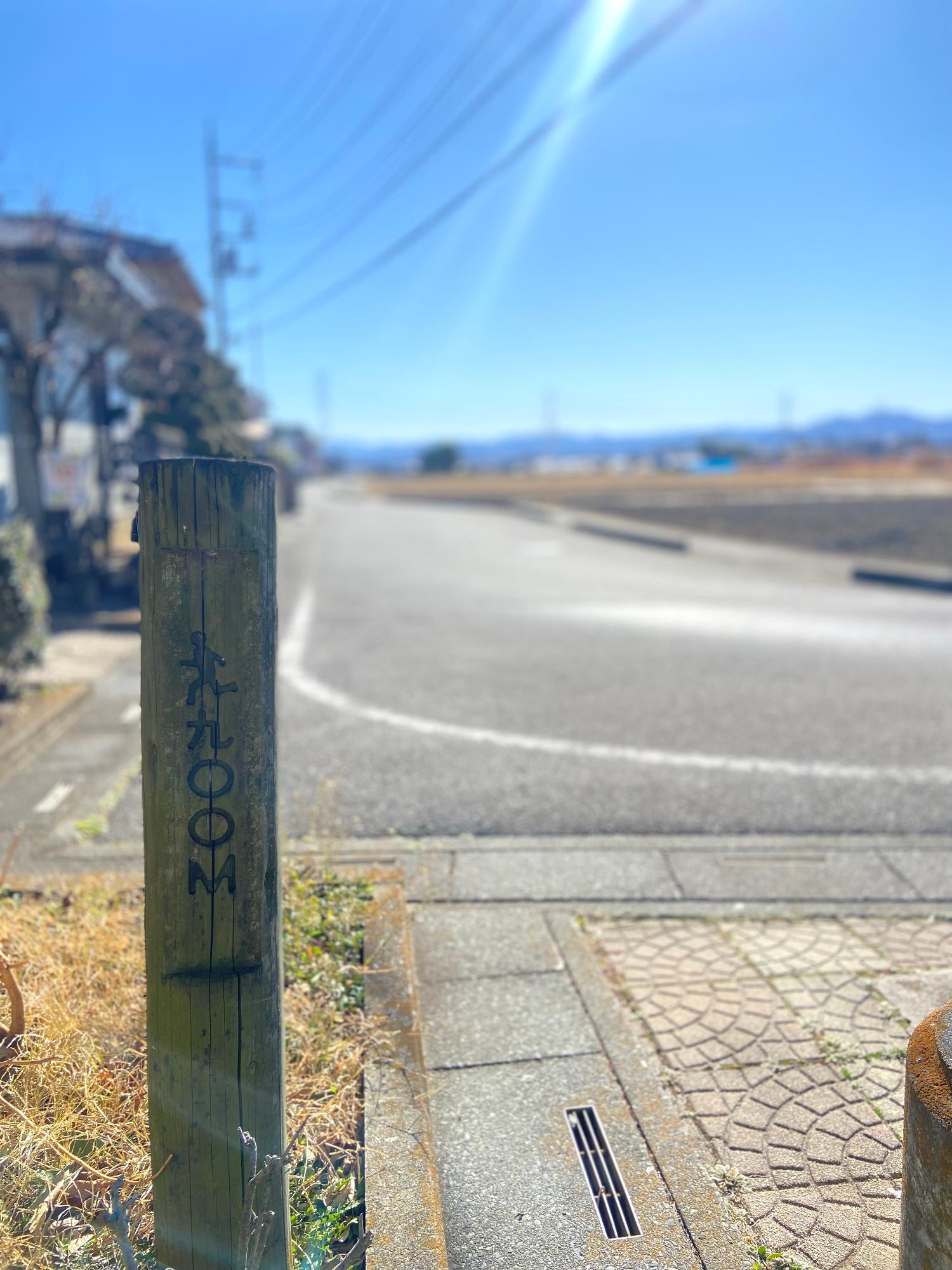 市民ライター こったんさん 場所