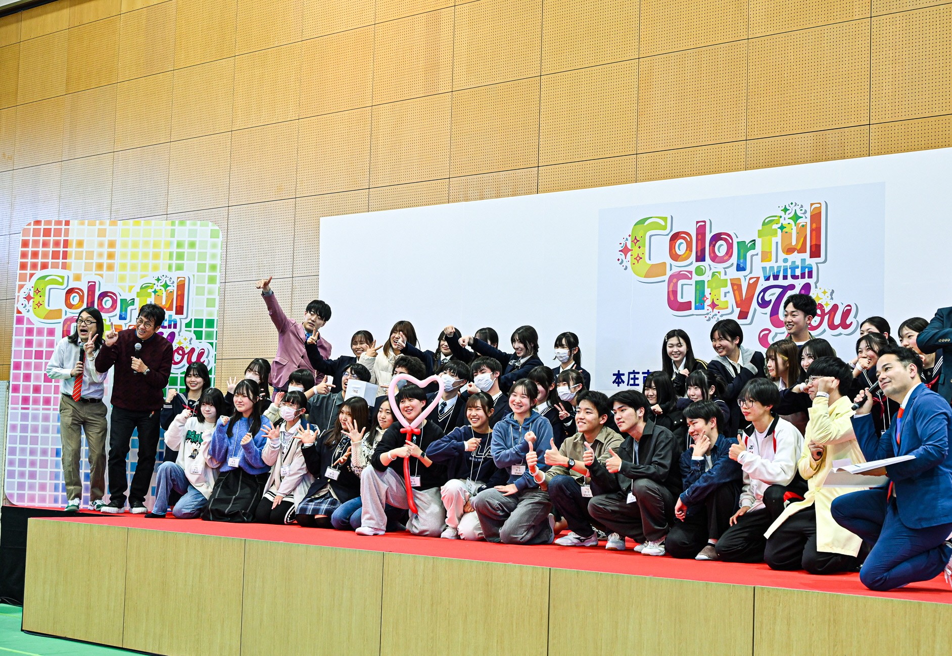 高校生プロジェクト「七高祭」