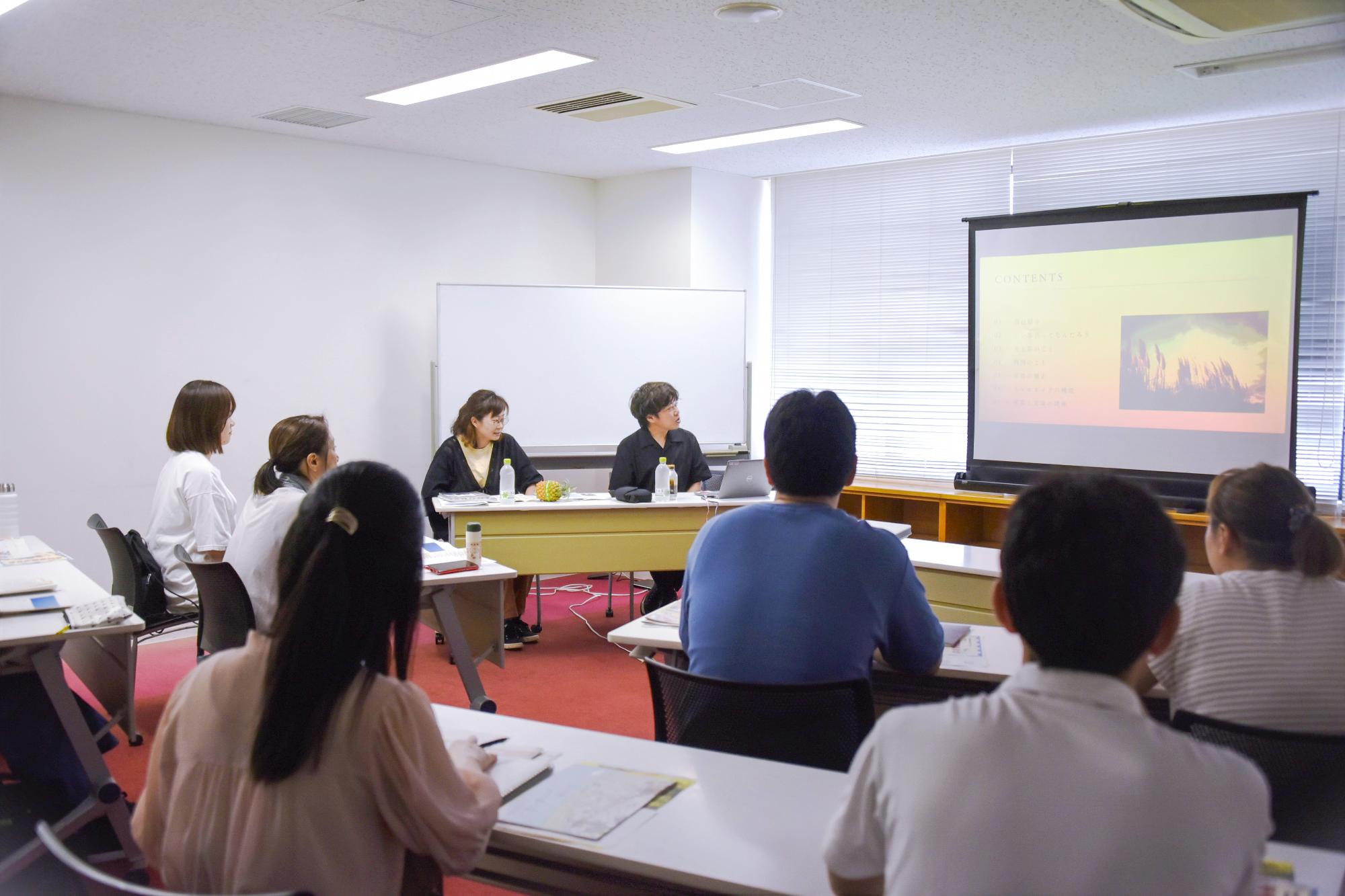 ライター講座第2回講座1