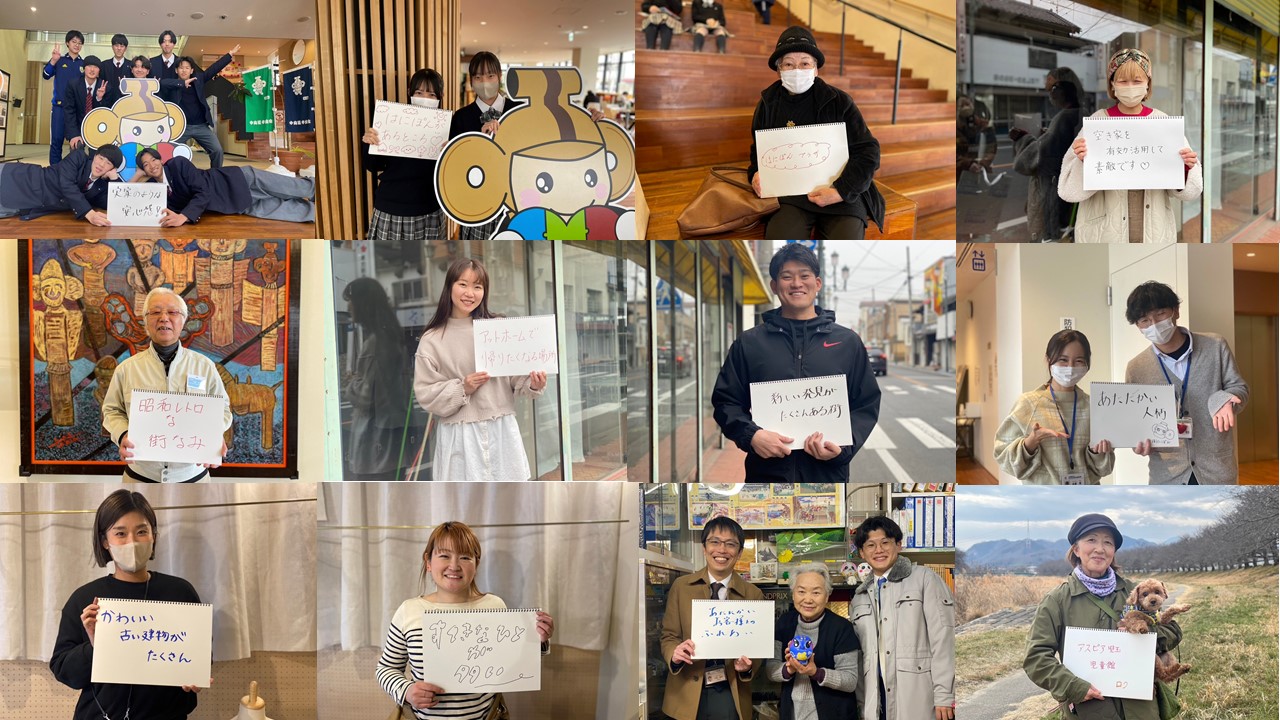 「まちの声を集める」ワーク写真
