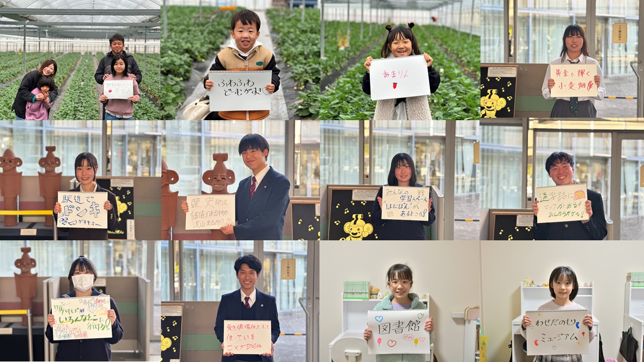 「まちの声を集める」ワーク写真