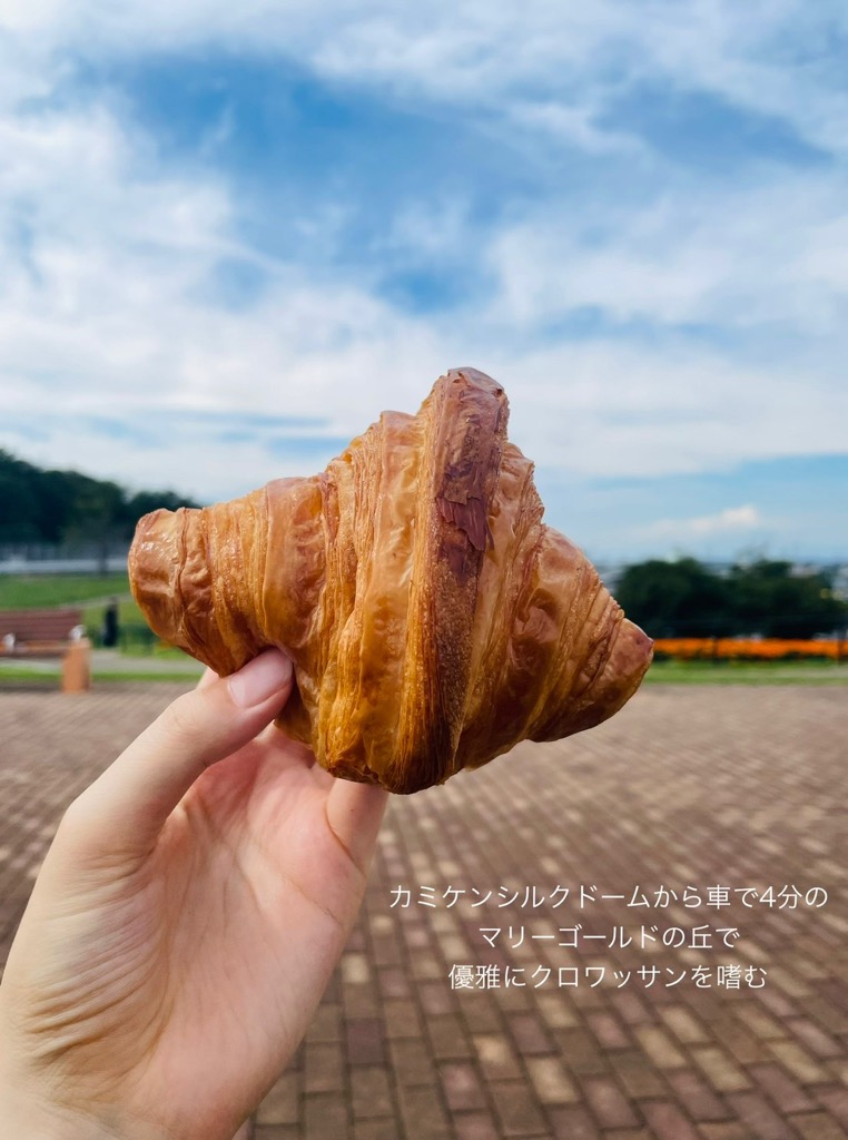 スポレクフェスタ5