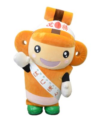 必勝と書かれた鉢巻きを付け、本庄市マスコットはにぽんとかかれた襷をかけているはにぽんの写真