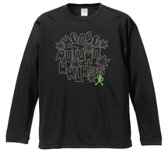 オータムウォーク2025オリジナルTシャツ(黒)
