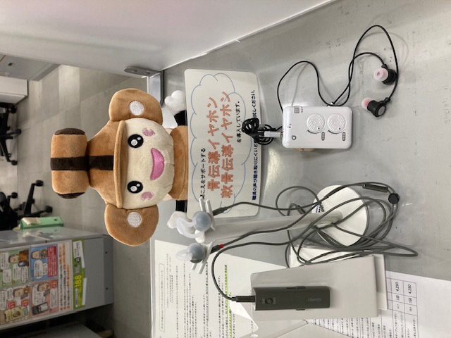 設置の様子