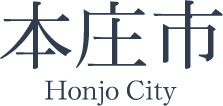 Honjo-shi  Honjo City.