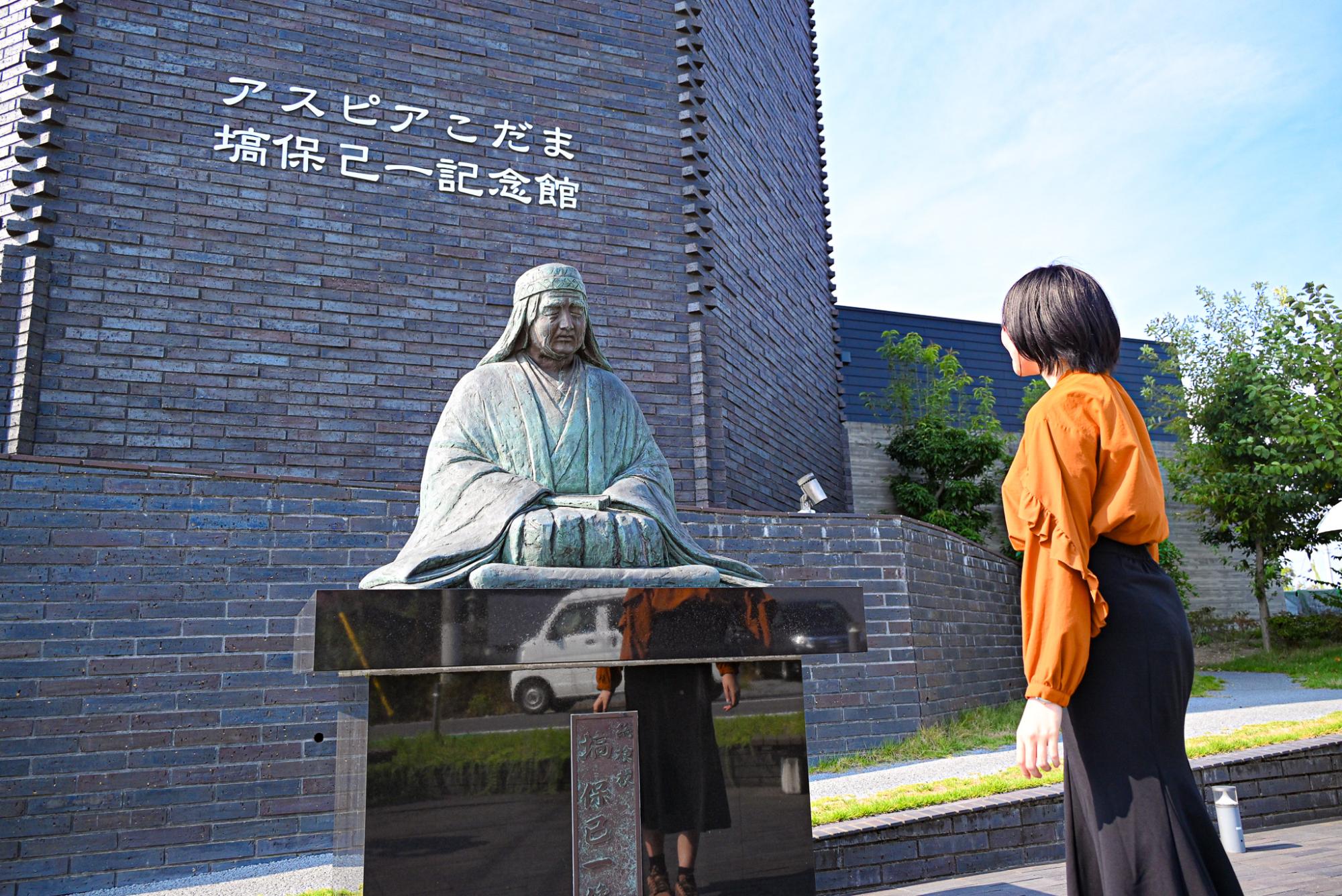 kodamamatikoiki4_PR