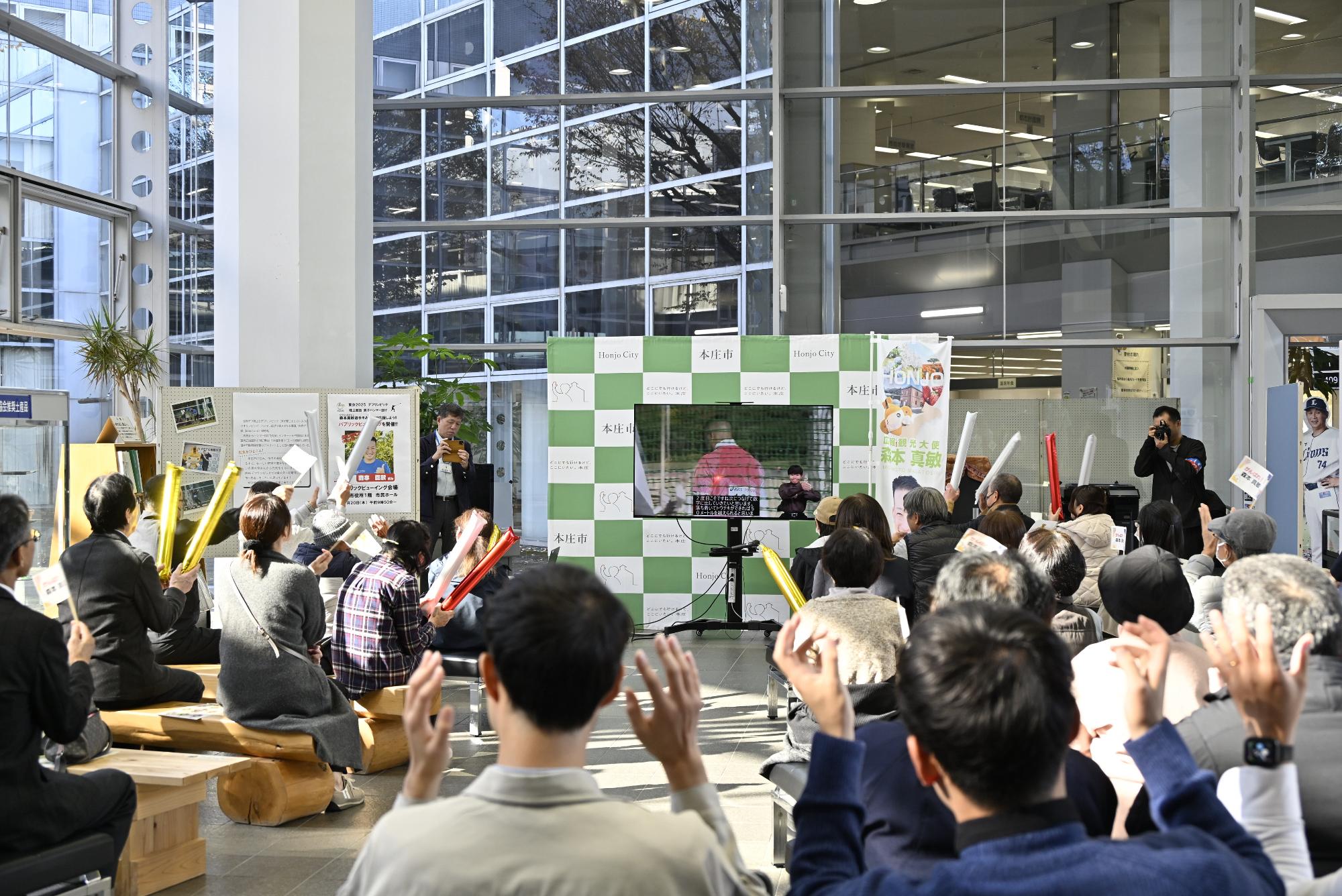 morimotosensyu_ouen3