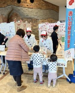 社会福祉大会に参加