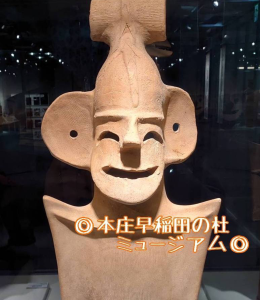 本庄早稲田の杜ミュージアム