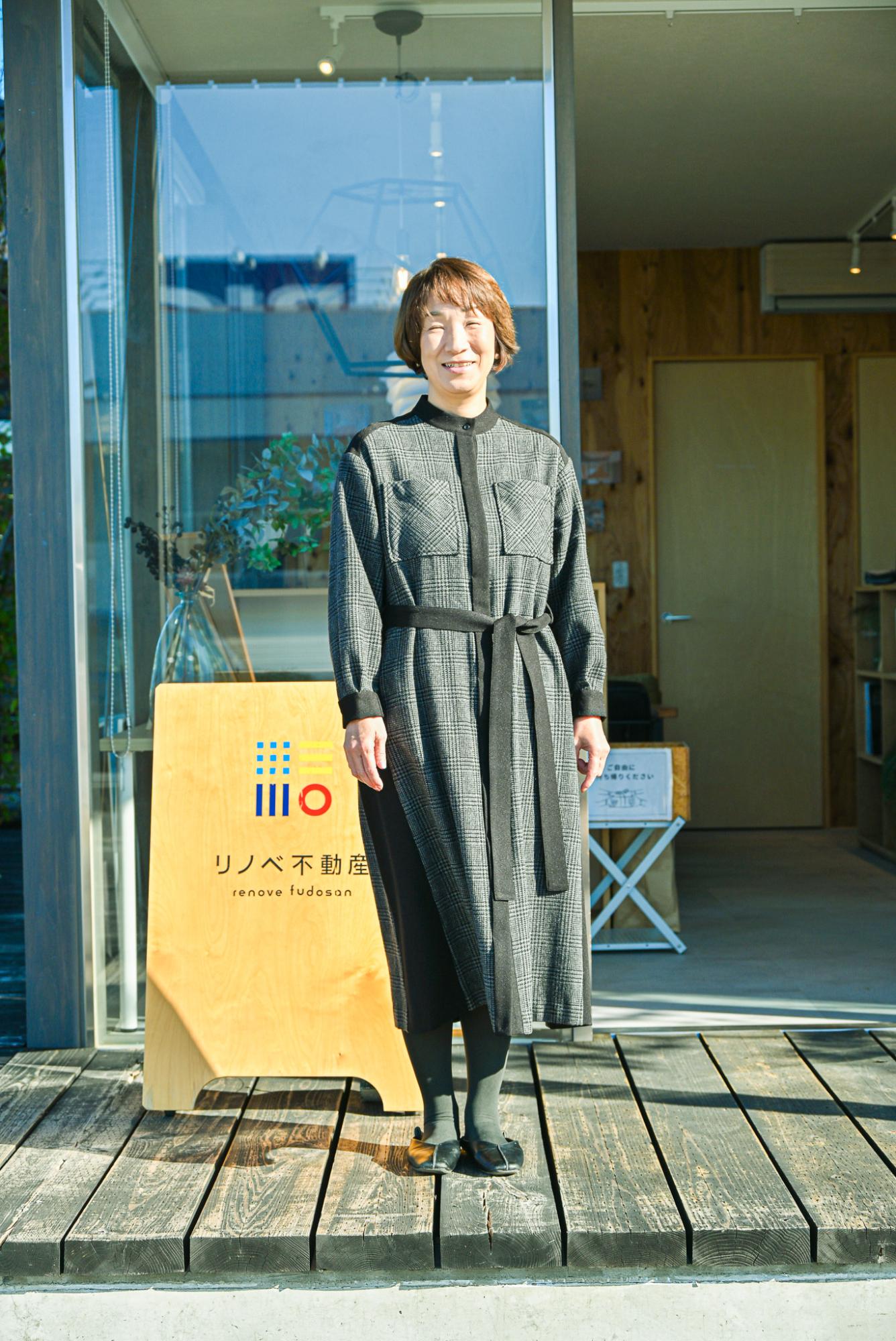 田中さん