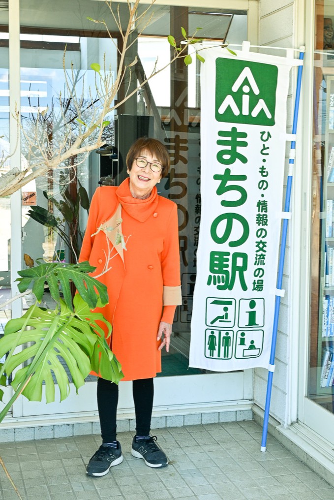 田中さん
