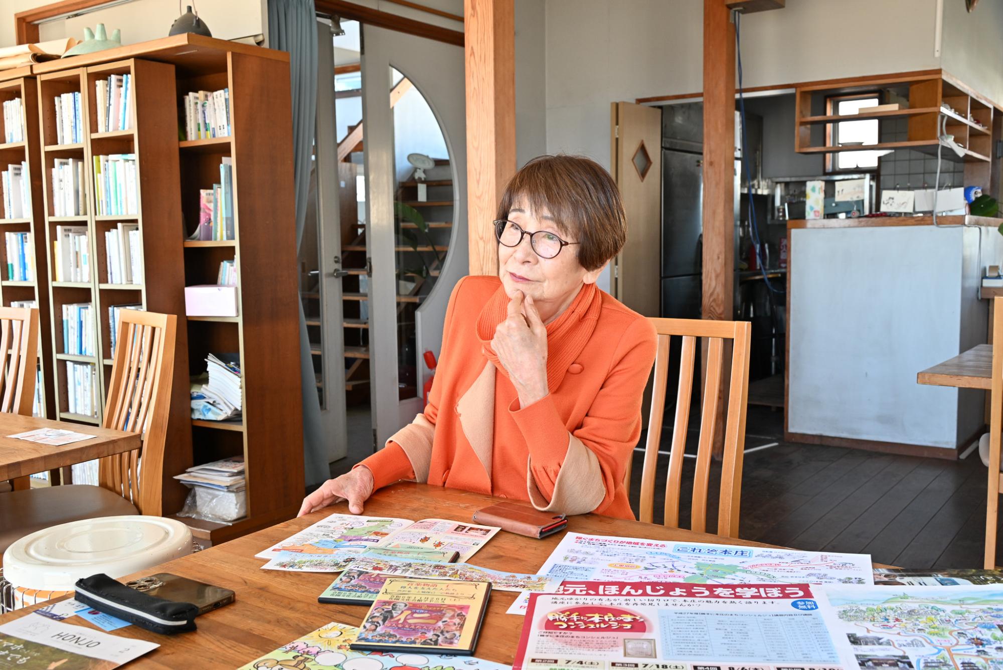 田中さん
