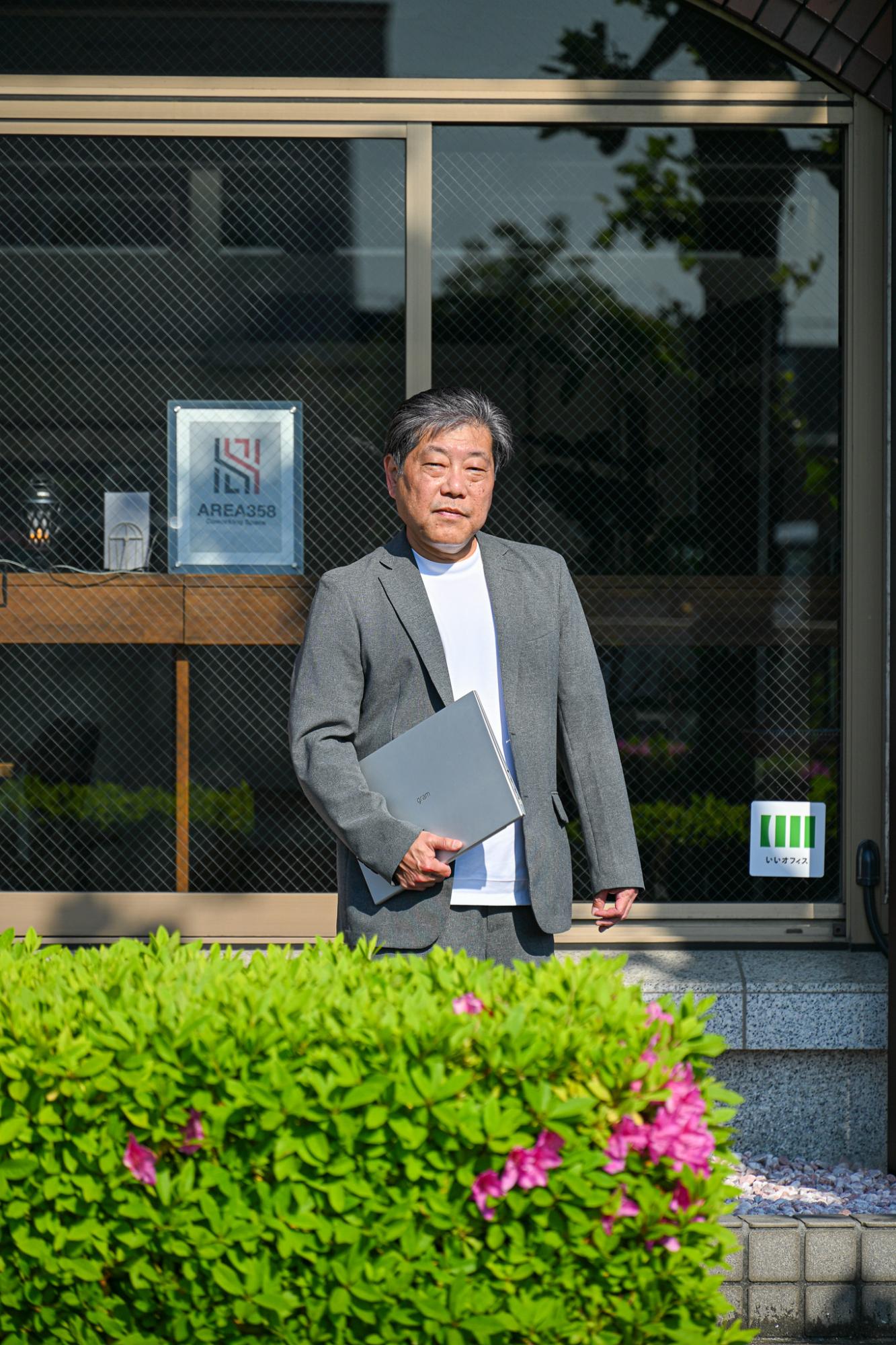 高井さん