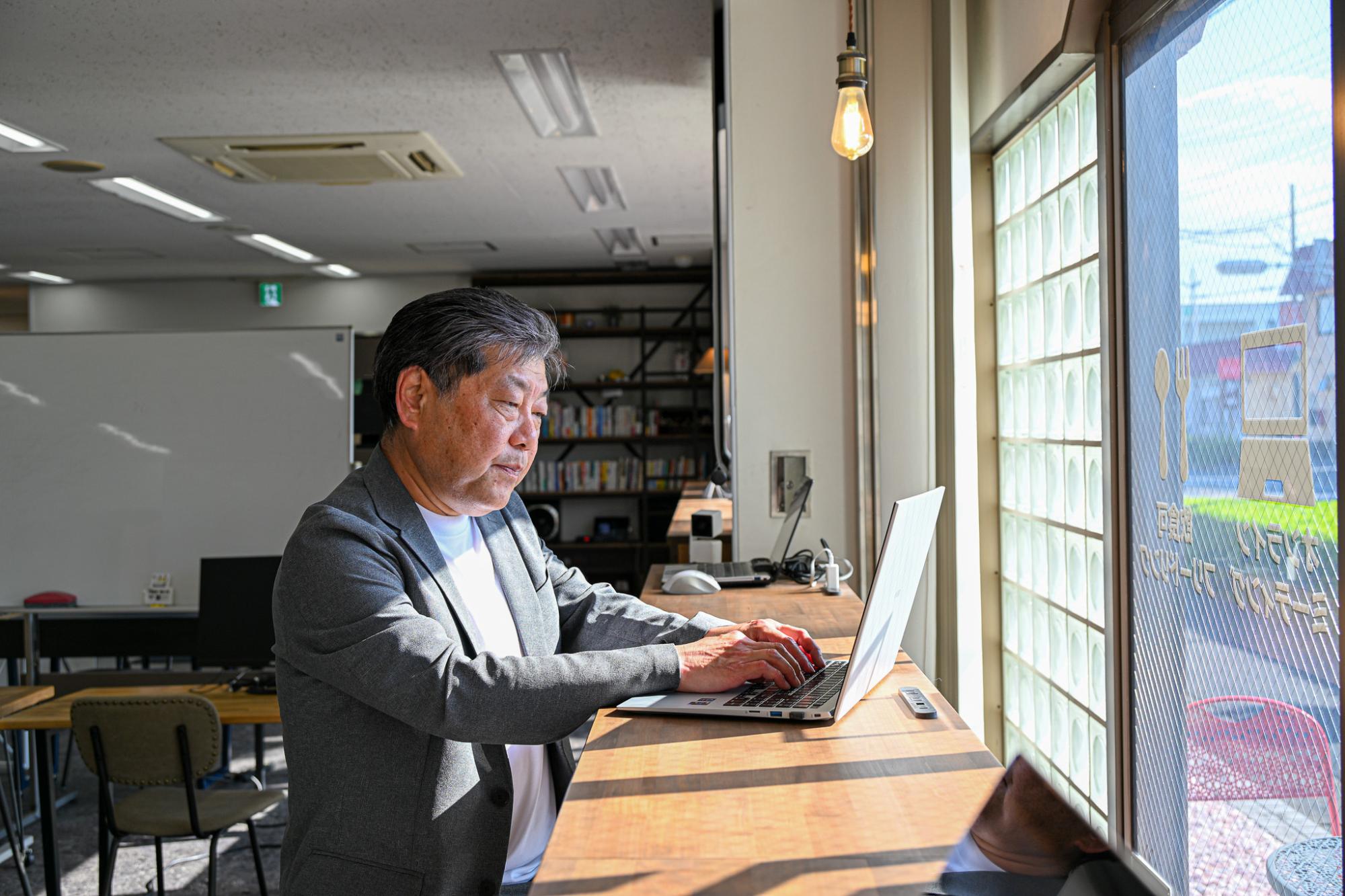 高井さん