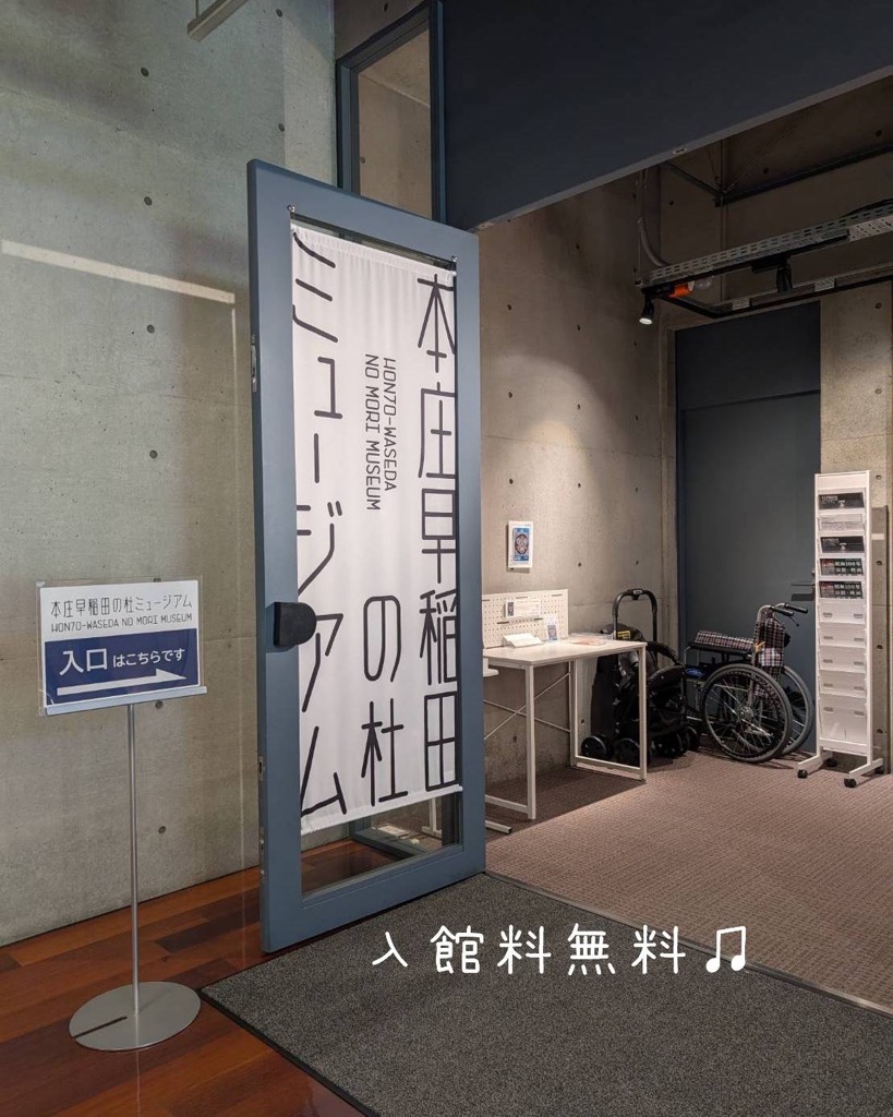writermuseum2