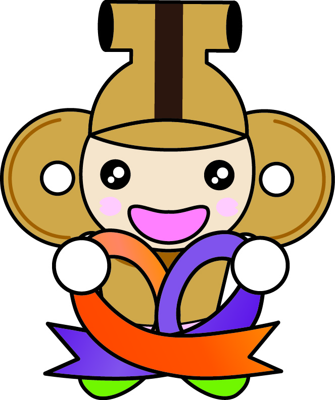 紫・オレンジリボン