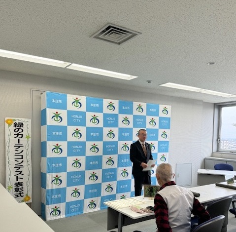 表彰式（市長講評）