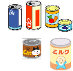 飲食料用缶の例