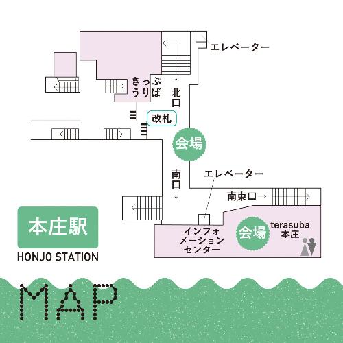 ほんじょうやさいマーケットの本庄駅会場マップ