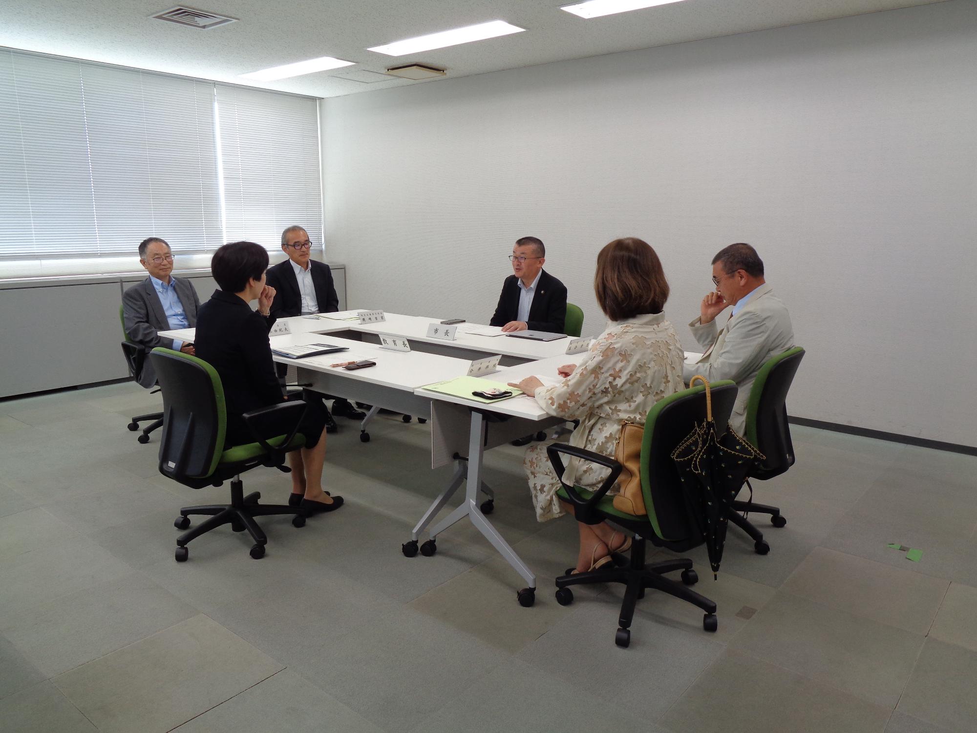本庄市総合教育会議の様子