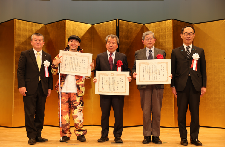 第19回塙保己一賞表彰式の様子