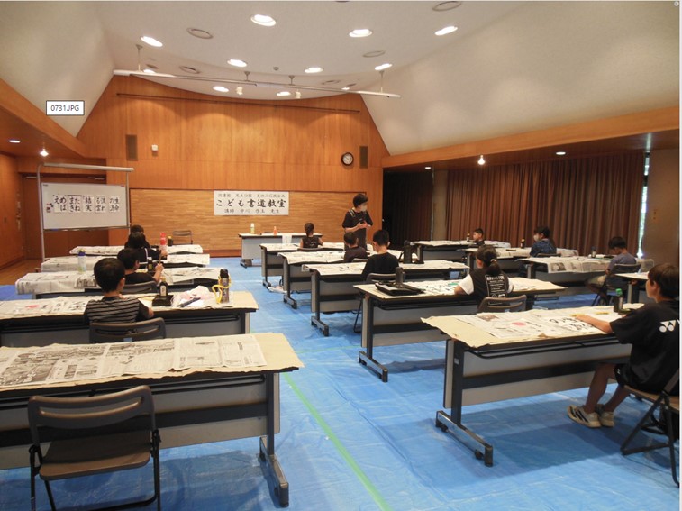 児玉分館夏休み応援企画こども書道教室