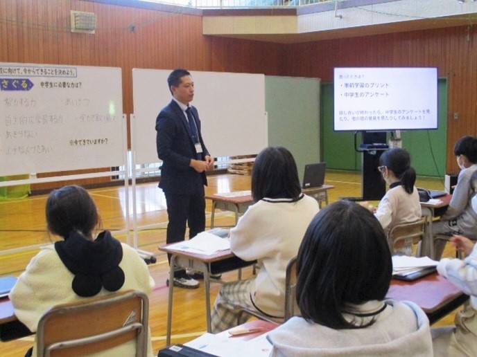 中央小授業の様子