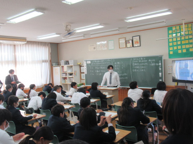 児玉中学校