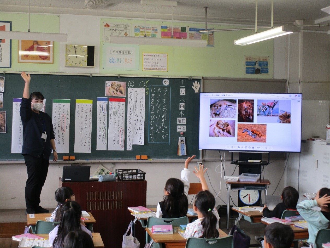児玉小学校授業の様子